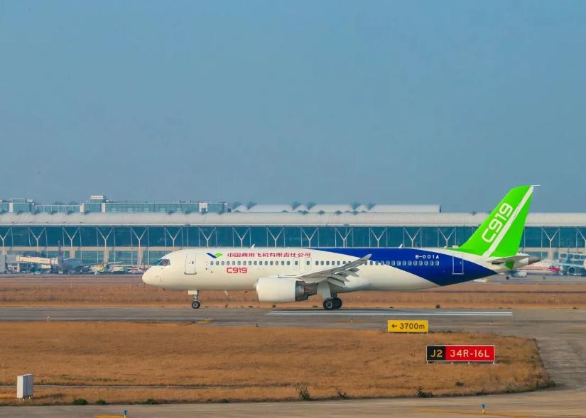 c919商用飛機(jī)